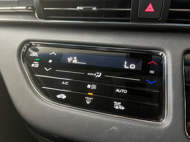 オデッセイ アブソルート アブソルート_10インチメモリーナビ/フルセグTV/全方位モニター_11.6インチリアモニター 純正アルミホイール LEDヘッドライト ステアリングスイッチ ETC スマートキー(32枚目)