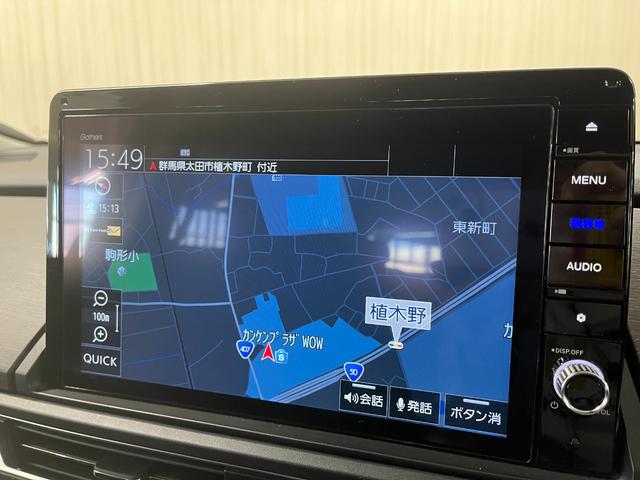 オデッセイ アブソルート アブソルート_10インチメモリーナビ/フルセグTV/全方位モニター_11.6インチリアモニター 純正アルミホイール LEDヘッドライト ステアリングスイッチ ETC スマートキー(35枚目)