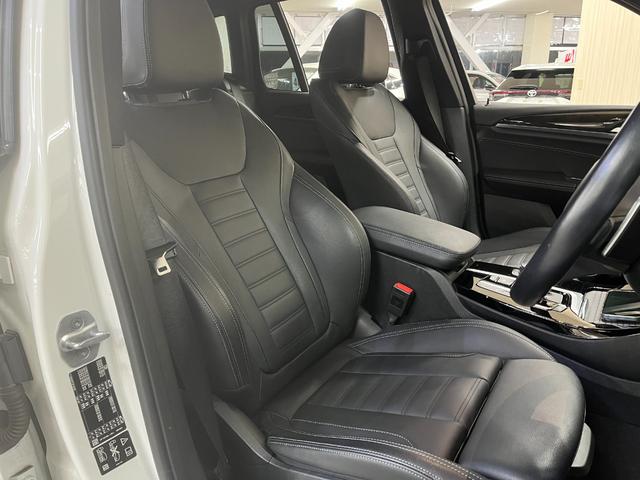 X3 xDrive 20d Mスポーツ X3-xDrive20d-Mスポーツ_4WD ガラスルーフ 全方位モニター レザーシート 純正アルミホイール プッシュスタート スマートキー ドライブレコーダー ETC2.0 ステアリングスイッチ(32枚目)