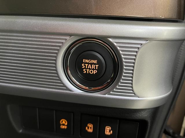 スペーシアギア マイスタイル　マイスタイル＿８インチナビ／フルセグＴＶ／ｂｌｕｅｔｏｏｔｈ＿全方位モニター　ドライブレコーダー　ステアリングスイッチ　クルーズコントロール　両側パワースライドドア　ＥＴＣ　ＬＥＤヘッドライト（26枚目）