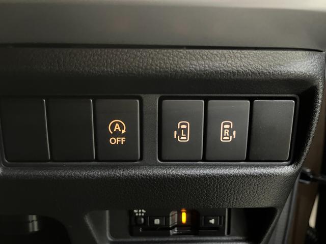 スペーシアギア マイスタイル　マイスタイル＿８インチナビ／フルセグＴＶ／ｂｌｕｅｔｏｏｔｈ＿全方位モニター　ドライブレコーダー　ステアリングスイッチ　クルーズコントロール　両側パワースライドドア　ＥＴＣ　ＬＥＤヘッドライト（27枚目）