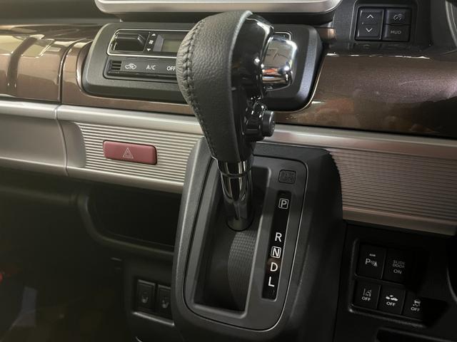 スペーシアギア マイスタイル　マイスタイル＿８インチナビ／フルセグＴＶ／ｂｌｕｅｔｏｏｔｈ＿全方位モニター　ドライブレコーダー　ステアリングスイッチ　クルーズコントロール　両側パワースライドドア　ＥＴＣ　ＬＥＤヘッドライト（35枚目）