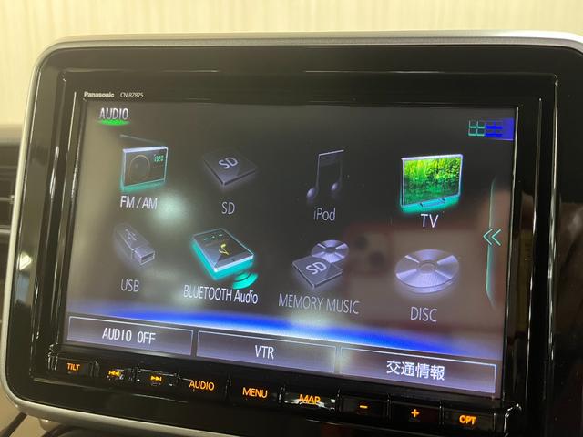 スペーシアギア マイスタイル　マイスタイル＿８インチナビ／フルセグＴＶ／ｂｌｕｅｔｏｏｔｈ＿全方位モニター　ドライブレコーダー　ステアリングスイッチ　クルーズコントロール　両側パワースライドドア　ＥＴＣ　ＬＥＤヘッドライト（38枚目）