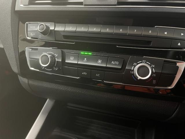 １シリーズ １１８ｉ　Ｍスポーツ　１１８ｉ－Ｍスポーツ＿純正ナビ＿バックカメラ＿純正アルミホイール　ステアリングスイッチ　電動格納ミラー　フォグランプ　プッシュスタート　スマートキー　ＬＥＤヘッドライト　クルーズコントロール（30枚目）