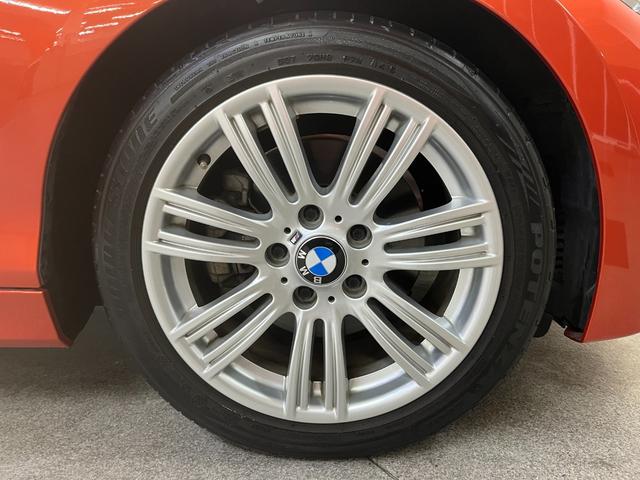 １シリーズ １１８ｉ　Ｍスポーツ　１１８ｉ－Ｍスポーツ＿純正ナビ＿バックカメラ＿純正アルミホイール　ステアリングスイッチ　電動格納ミラー　フォグランプ　プッシュスタート　スマートキー　ＬＥＤヘッドライト　クルーズコントロール（41枚目）