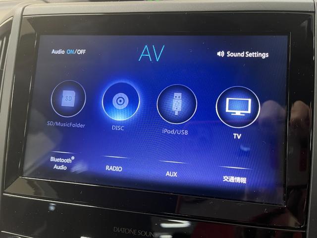 インプレッサスポーツ ＳＴＩスポーツ　ＳＴＩスポーツ＿４ＷＤ＿ＳＴＩエアロパーツ／マフラー／リアスポイラー　ステアリングスイッチ　純正ＳＤナビ／フルセグＴＶ／ｂｌｕｅｔｏｏｔｈ／バックカメラ　ＥＴＣ　スマートキー　純正アルミホイール（33枚目）