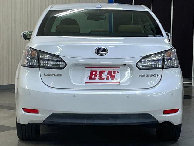 ＨＳ ＨＳ２５０ｈ　バージョンＬ　２５０ｈバージョンＬ＿ＭＯＰナビ／ＴＶ＿Ｂモニタ（7枚目）