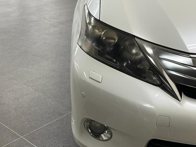 ＨＳ ＨＳ２５０ｈ　バージョンＬ　２５０ｈバージョンＬ＿ＭＯＰナビ／ＴＶ＿Ｂモニタ（19枚目）