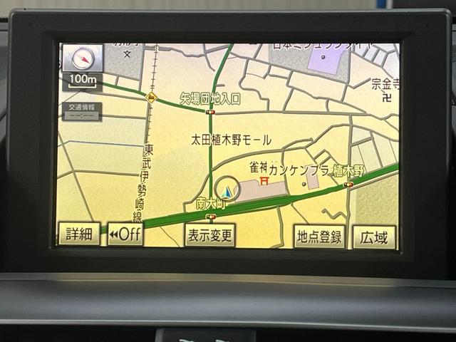 ＨＳ ＨＳ２５０ｈ　バージョンＬ　２５０ｈバージョンＬ＿ＭＯＰナビ／ＴＶ＿Ｂモニタ（25枚目）