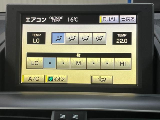 ＨＳ ＨＳ２５０ｈ　バージョンＬ　２５０ｈバージョンＬ＿ＭＯＰナビ／ＴＶ＿Ｂモニタ（34枚目）