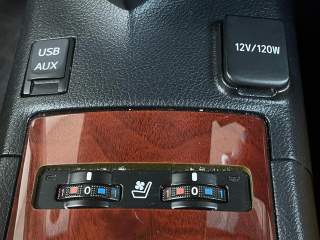 ＨＳ ＨＳ２５０ｈ　バージョンＬ　２５０ｈバージョンＬ＿ＭＯＰナビ／ＴＶ＿Ｂモニタ（35枚目）