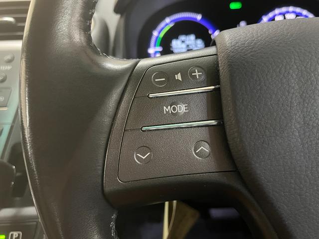 ＨＳ ＨＳ２５０ｈ　バージョンＬ　２５０ｈバージョンＬ＿ＭＯＰナビ／ＴＶ＿Ｂモニタ（37枚目）