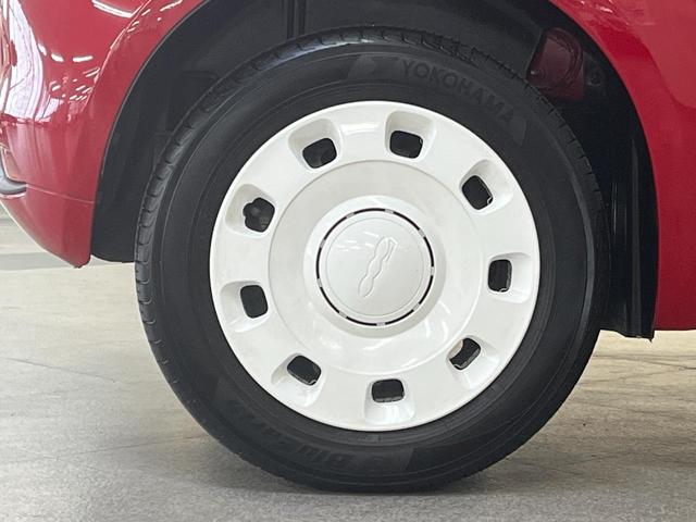 ５００ １．２　ポップ　１．２ポップ＿７インチディスプレイオーディオ＿ｂｌｕｅｔｏｏｔｈ／バックカメラ　トノカバー　キーレスエントリー　ステアリングスイッチ　ＥＴＣ　マニュアルエアコン　フォグランプ（14枚目）