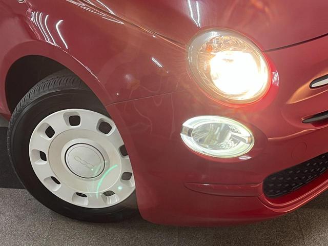 ５００ １．２　ポップ　１．２ポップ＿７インチディスプレイオーディオ＿ｂｌｕｅｔｏｏｔｈ／バックカメラ　トノカバー　キーレスエントリー　ステアリングスイッチ　ＥＴＣ　マニュアルエアコン　フォグランプ（21枚目）