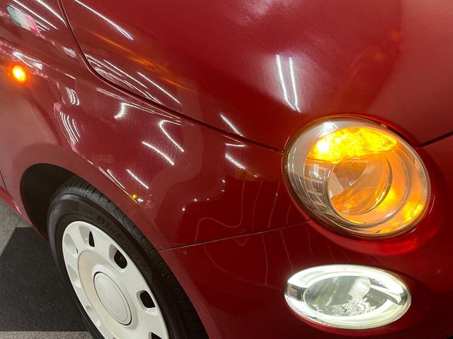 ５００ １．２　ポップ　１．２ポップ＿７インチディスプレイオーディオ＿ｂｌｕｅｔｏｏｔｈ／バックカメラ　トノカバー　キーレスエントリー　ステアリングスイッチ　ＥＴＣ　マニュアルエアコン　フォグランプ（22枚目）