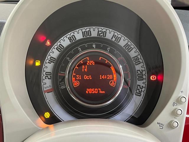 ５００ １．２　ポップ　１．２ポップ＿７インチディスプレイオーディオ＿ｂｌｕｅｔｏｏｔｈ／バックカメラ　トノカバー　キーレスエントリー　ステアリングスイッチ　ＥＴＣ　マニュアルエアコン　フォグランプ（29枚目）