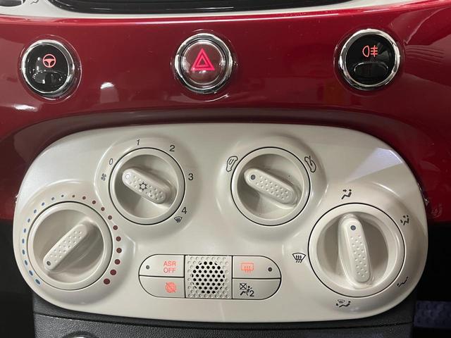 ５００ １．２　ポップ　１．２ポップ＿７インチディスプレイオーディオ＿ｂｌｕｅｔｏｏｔｈ／バックカメラ　トノカバー　キーレスエントリー　ステアリングスイッチ　ＥＴＣ　マニュアルエアコン　フォグランプ（33枚目）