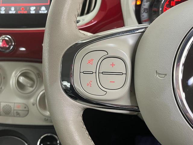 ５００ １．２　ポップ　１．２ポップ＿７インチディスプレイオーディオ＿ｂｌｕｅｔｏｏｔｈ／バックカメラ　トノカバー　キーレスエントリー　ステアリングスイッチ　ＥＴＣ　マニュアルエアコン　フォグランプ（37枚目）