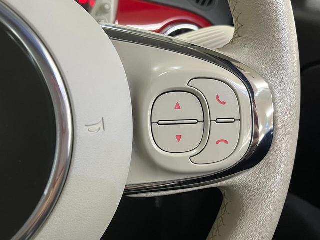 ５００ １．２　ポップ　１．２ポップ＿７インチディスプレイオーディオ＿ｂｌｕｅｔｏｏｔｈ／バックカメラ　トノカバー　キーレスエントリー　ステアリングスイッチ　ＥＴＣ　マニュアルエアコン　フォグランプ（38枚目）