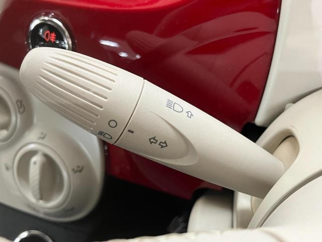 ５００ １．２　ポップ　１．２ポップ＿７インチディスプレイオーディオ＿ｂｌｕｅｔｏｏｔｈ／バックカメラ　トノカバー　キーレスエントリー　ステアリングスイッチ　ＥＴＣ　マニュアルエアコン　フォグランプ（39枚目）