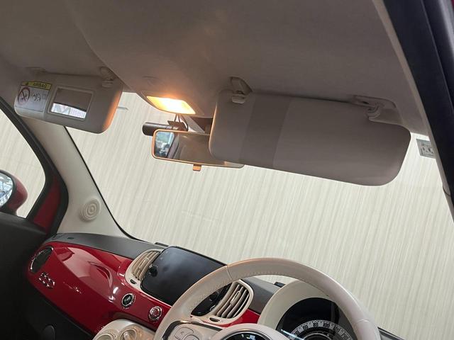 ５００ １．２　ポップ　１．２ポップ＿７インチディスプレイオーディオ＿ｂｌｕｅｔｏｏｔｈ／バックカメラ　トノカバー　キーレスエントリー　ステアリングスイッチ　ＥＴＣ　マニュアルエアコン　フォグランプ（45枚目）