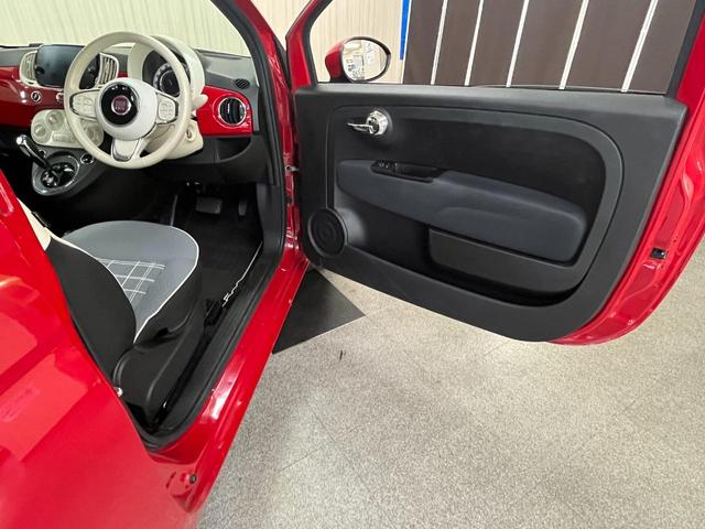 ５００ １．２　ポップ　１．２ポップ＿７インチディスプレイオーディオ＿ｂｌｕｅｔｏｏｔｈ／バックカメラ　トノカバー　キーレスエントリー　ステアリングスイッチ　ＥＴＣ　マニュアルエアコン　フォグランプ（46枚目）