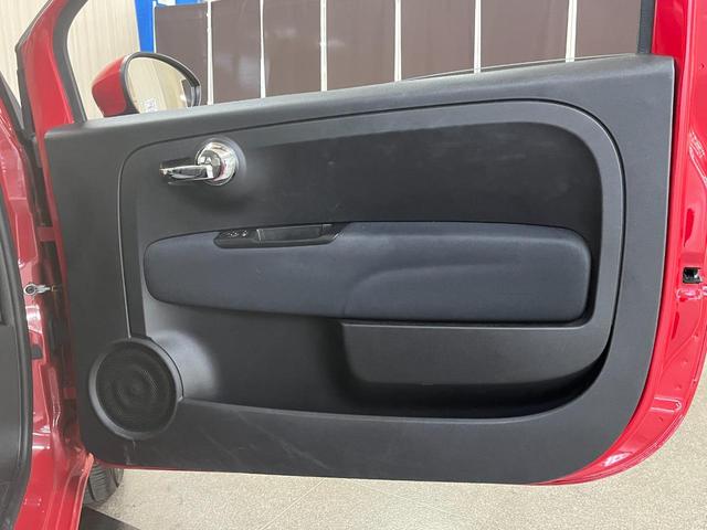 ５００ １．２　ポップ　１．２ポップ＿７インチディスプレイオーディオ＿ｂｌｕｅｔｏｏｔｈ／バックカメラ　トノカバー　キーレスエントリー　ステアリングスイッチ　ＥＴＣ　マニュアルエアコン　フォグランプ（47枚目）