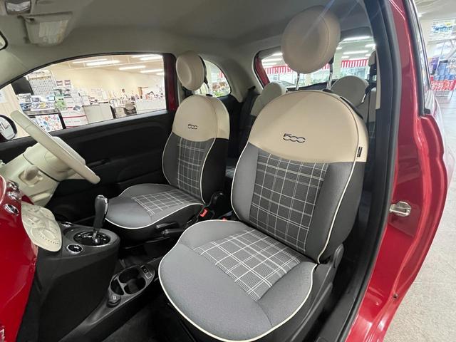 ５００ １．２　ポップ　１．２ポップ＿７インチディスプレイオーディオ＿ｂｌｕｅｔｏｏｔｈ／バックカメラ　トノカバー　キーレスエントリー　ステアリングスイッチ　ＥＴＣ　マニュアルエアコン　フォグランプ（50枚目）