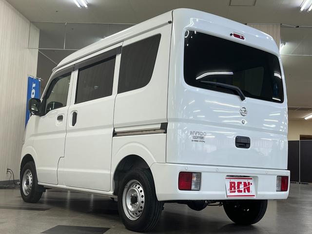 ＮＶ１００クリッパーバン 　ＤＸセーフティパッケージ＿キーレスエントリー　エマージェンシーブレーキ　ドライブレコーダー　ＡＭＦＭラジオ　両側スライドドア　ＥＴＣ　マニュアルエアコン　クリアランスソナー（8枚目）