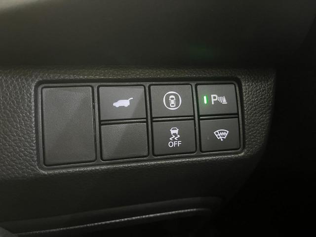 ヴェゼル ｅ：ＨＥＶ　Ｚ　ハイブリッドｅＨＥＶ－Ｚ＿純正ナビ／フルセグＴＶ／ｂｌｕｅｔｏｏｔｈ／バックカメラ＿ワイヤレス充電　ドライブレコーダー　ＥＴＣ２．０　ステアリングスイッチ　スマートキー　シートヒーター　純正アルミ（22枚目）