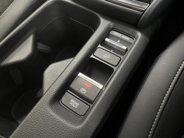 ヴェゼル ｅ：ＨＥＶ　Ｚ　ハイブリッドｅＨＥＶ－Ｚ＿純正ナビ／フルセグＴＶ／ｂｌｕｅｔｏｏｔｈ／バックカメラ＿ワイヤレス充電　ドライブレコーダー　ＥＴＣ２．０　ステアリングスイッチ　スマートキー　シートヒーター　純正アルミ（24枚目）