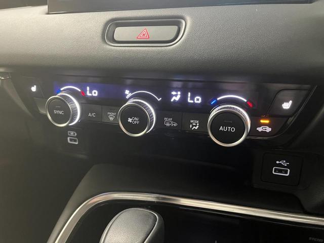 ヴェゼル ｅ：ＨＥＶ　Ｚ　ハイブリッドｅＨＥＶ－Ｚ＿純正ナビ／フルセグＴＶ／ｂｌｕｅｔｏｏｔｈ／バックカメラ＿ワイヤレス充電　ドライブレコーダー　ＥＴＣ２．０　ステアリングスイッチ　スマートキー　シートヒーター　純正アルミ（30枚目）