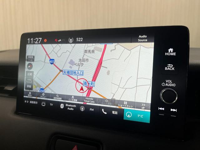 ヴェゼル ｅ：ＨＥＶ　Ｚ　ハイブリッドｅＨＥＶ－Ｚ＿純正ナビ／フルセグＴＶ／ｂｌｕｅｔｏｏｔｈ／バックカメラ＿ワイヤレス充電　ドライブレコーダー　ＥＴＣ２．０　ステアリングスイッチ　スマートキー　シートヒーター　純正アルミ（31枚目）