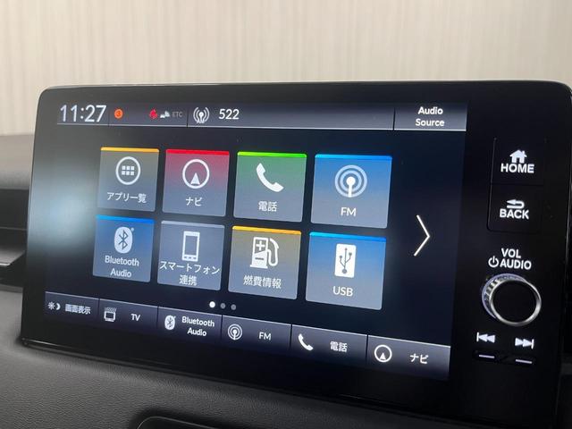 ヴェゼル ｅ：ＨＥＶ　Ｚ　ハイブリッドｅＨＥＶ－Ｚ＿純正ナビ／フルセグＴＶ／ｂｌｕｅｔｏｏｔｈ／バックカメラ＿ワイヤレス充電　ドライブレコーダー　ＥＴＣ２．０　ステアリングスイッチ　スマートキー　シートヒーター　純正アルミ（33枚目）