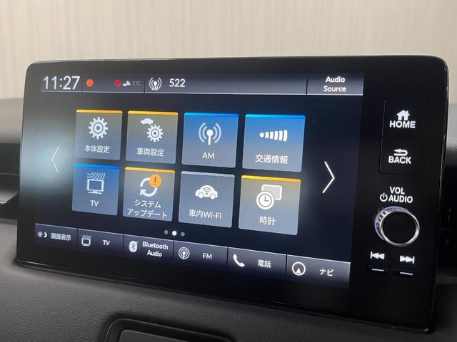 ヴェゼル ｅ：ＨＥＶ　Ｚ　ハイブリッドｅＨＥＶ－Ｚ＿純正ナビ／フルセグＴＶ／ｂｌｕｅｔｏｏｔｈ／バックカメラ＿ワイヤレス充電　ドライブレコーダー　ＥＴＣ２．０　ステアリングスイッチ　スマートキー　シートヒーター　純正アルミ（34枚目）