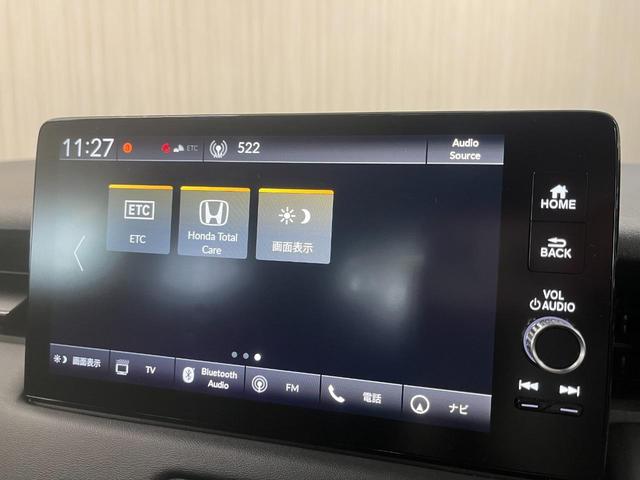 ヴェゼル ｅ：ＨＥＶ　Ｚ　ハイブリッドｅＨＥＶ－Ｚ＿純正ナビ／フルセグＴＶ／ｂｌｕｅｔｏｏｔｈ／バックカメラ＿ワイヤレス充電　ドライブレコーダー　ＥＴＣ２．０　ステアリングスイッチ　スマートキー　シートヒーター　純正アルミ（35枚目）