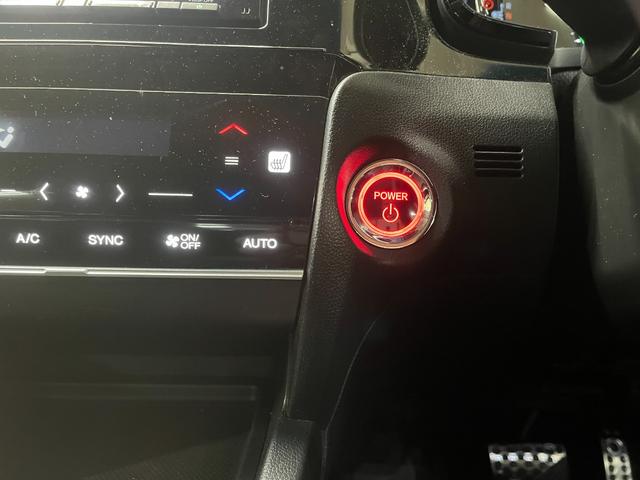 シャトル ハイブリッドＸ　ホンダセンシング　ハイブリッドＸホンダセンシング＿純正ナビ／フルセグＴＶ／ｂｌｕｅｔｏｏｔｈ／バックカメラ　ステアリングスイッチ　ＥＴＣ　スマートキー　オートライト　ＬＥＤヘッドライト　プッシュスタート（21枚目）