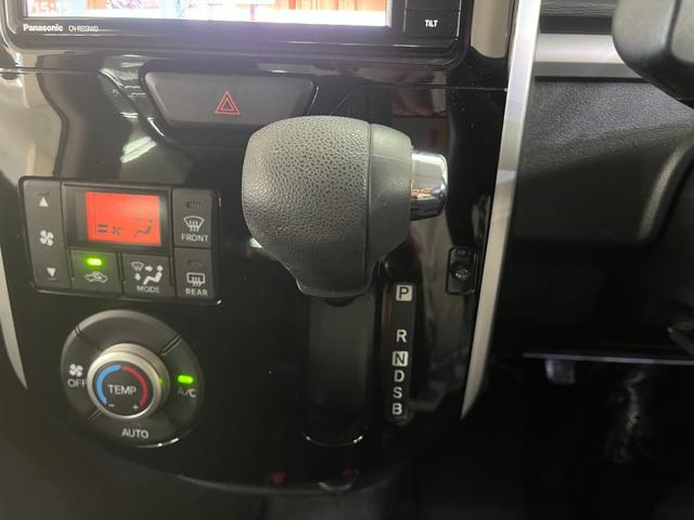 タント カスタムX SAIII X-SA3_iストップ_社外ナビ/フルセグTV/bluetooth/バックカメラ シートヒーター 純正アルミホイール フォグランプ スマートキー ETC 片側パワースライドドア 電動格納ミラー(22枚目)