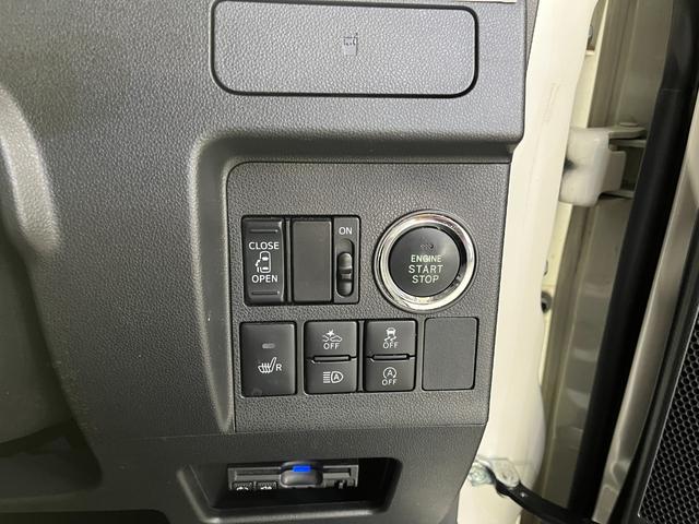 タント カスタムX SAIII X-SA3_iストップ_社外ナビ/フルセグTV/bluetooth/バックカメラ シートヒーター 純正アルミホイール フォグランプ スマートキー ETC 片側パワースライドドア 電動格納ミラー(25枚目)