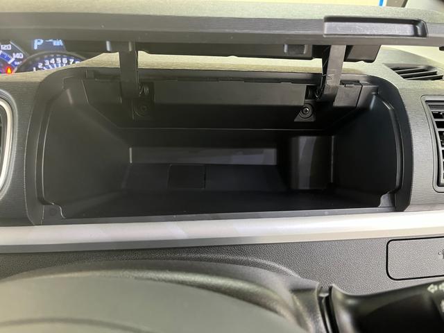 タント カスタムX SAIII X-SA3_iストップ_社外ナビ/フルセグTV/bluetooth/バックカメラ シートヒーター 純正アルミホイール フォグランプ スマートキー ETC 片側パワースライドドア 電動格納ミラー(29枚目)