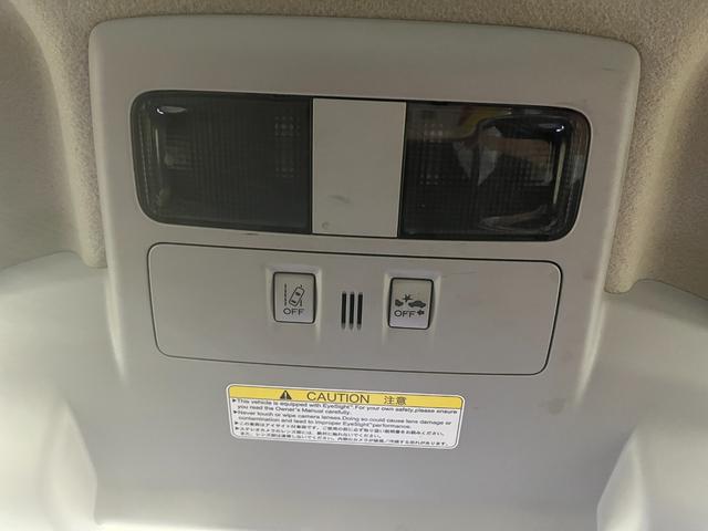 XVハイブリッド 2.0i-L アイサイト ハイブリッド2.0i-Lアイサイト パドルシフト トノカバー パワーシート 革シート 純正アルミホイール シートヒーター スマートキー ETC 社外ナビ/bluetooth/フルセグTV/バックカメラ(40枚目)