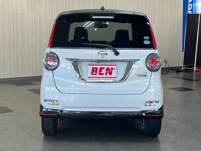 キャスト スポーツSAII SA2_純正ナビ/フルセグTV/bluetooth/バックモニター プッシュスタート LEDヘッドライト シートヒーター パドルシフト 純正アルミホイール スマートキー ETC(6枚目)