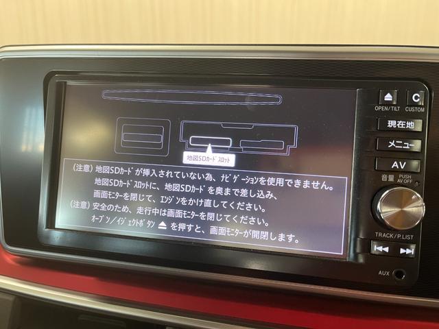 キャスト スポーツSAII SA2_純正ナビ/フルセグTV/bluetooth/バックモニター プッシュスタート LEDヘッドライト シートヒーター パドルシフト 純正アルミホイール スマートキー ETC(21枚目)