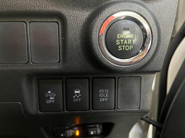 キャスト スポーツSAII SA2_純正ナビ/フルセグTV/bluetooth/バックモニター プッシュスタート LEDヘッドライト シートヒーター パドルシフト 純正アルミホイール スマートキー ETC(24枚目)