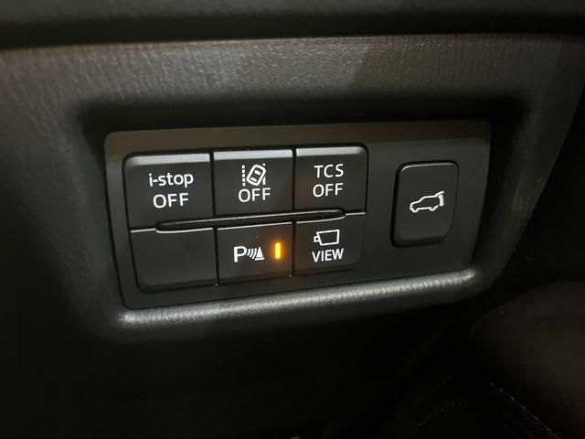 ＣＸ－５ ２５Ｓ　エクスクルーシブモード　２５Ｓエクスクルーシブモード＿３６０ビューＢＯＳＥ　ＬＥＤヘッドライト　純正アルミホイール　パワーバックドア　パワーシート　純正ナビ／ｂｌｕｅｔｏｏｔｈ／フルセグＴＶ　パドルシフト　ハンドルヒーター（22枚目）