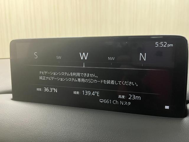ＣＸ－５ ２５Ｓ　エクスクルーシブモード　２５Ｓエクスクルーシブモード＿３６０ビューＢＯＳＥ　ＬＥＤヘッドライト　純正アルミホイール　パワーバックドア　パワーシート　純正ナビ／ｂｌｕｅｔｏｏｔｈ／フルセグＴＶ　パドルシフト　ハンドルヒーター（28枚目）