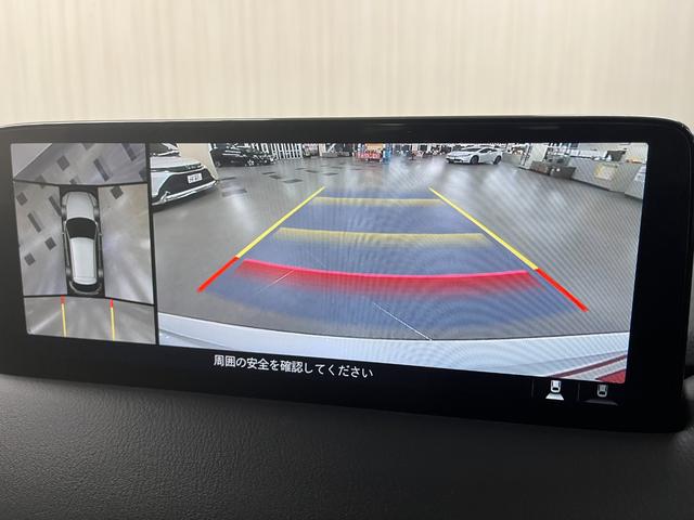ＣＸ－５ ２５Ｓ　エクスクルーシブモード　２５Ｓエクスクルーシブモード＿３６０ビューＢＯＳＥ　ＬＥＤヘッドライト　純正アルミホイール　パワーバックドア　パワーシート　純正ナビ／ｂｌｕｅｔｏｏｔｈ／フルセグＴＶ　パドルシフト　ハンドルヒーター（29枚目）