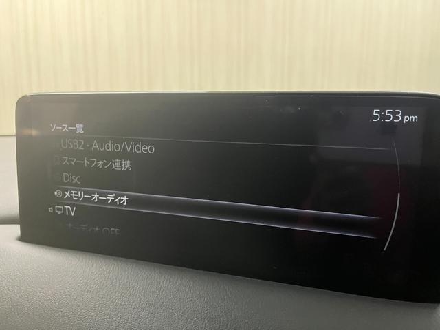 ＣＸ－５ ２５Ｓ　エクスクルーシブモード　２５Ｓエクスクルーシブモード＿３６０ビューＢＯＳＥ　ＬＥＤヘッドライト　純正アルミホイール　パワーバックドア　パワーシート　純正ナビ／ｂｌｕｅｔｏｏｔｈ／フルセグＴＶ　パドルシフト　ハンドルヒーター（31枚目）