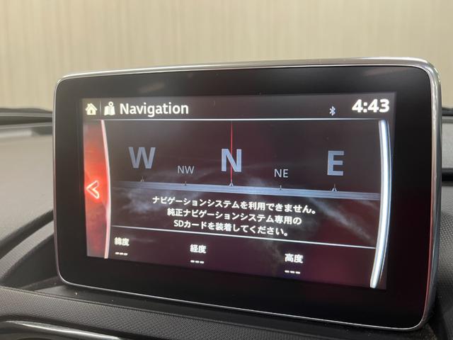 ロードスター Sスペシャルパッケージ Sスペシャルパッケージ_純正ナビ/フルセグTV/bluetooth/バックカメラ スマートキー ドライブレコーダー オートライト 純正アルミホイール LEDヘッドライト ETC(23枚目)