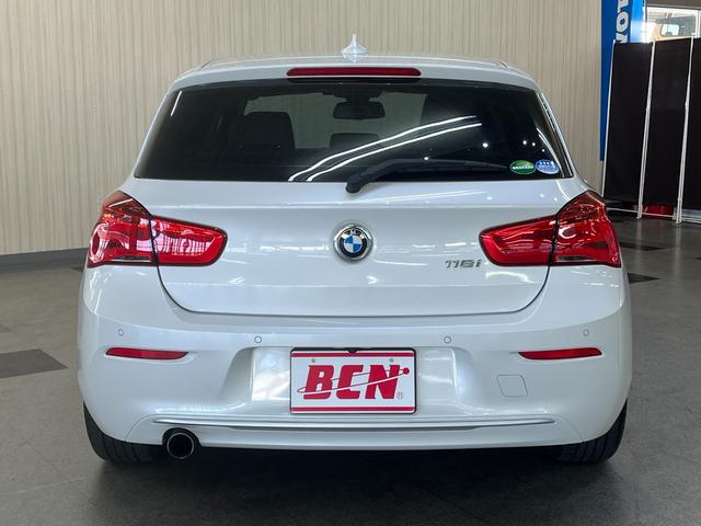 1シリーズ 118i ファッショニスタ 118iファッショニスタ__レザーシート_純正ナビ/bluetooth/バックカメラ 純正アルミホイール LEDヘッドライト パワーシート スマートキー シートヒーター ステアリングスイッチ(6枚目)